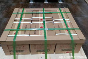 牡丹江机场快递酒水【机场货运当天